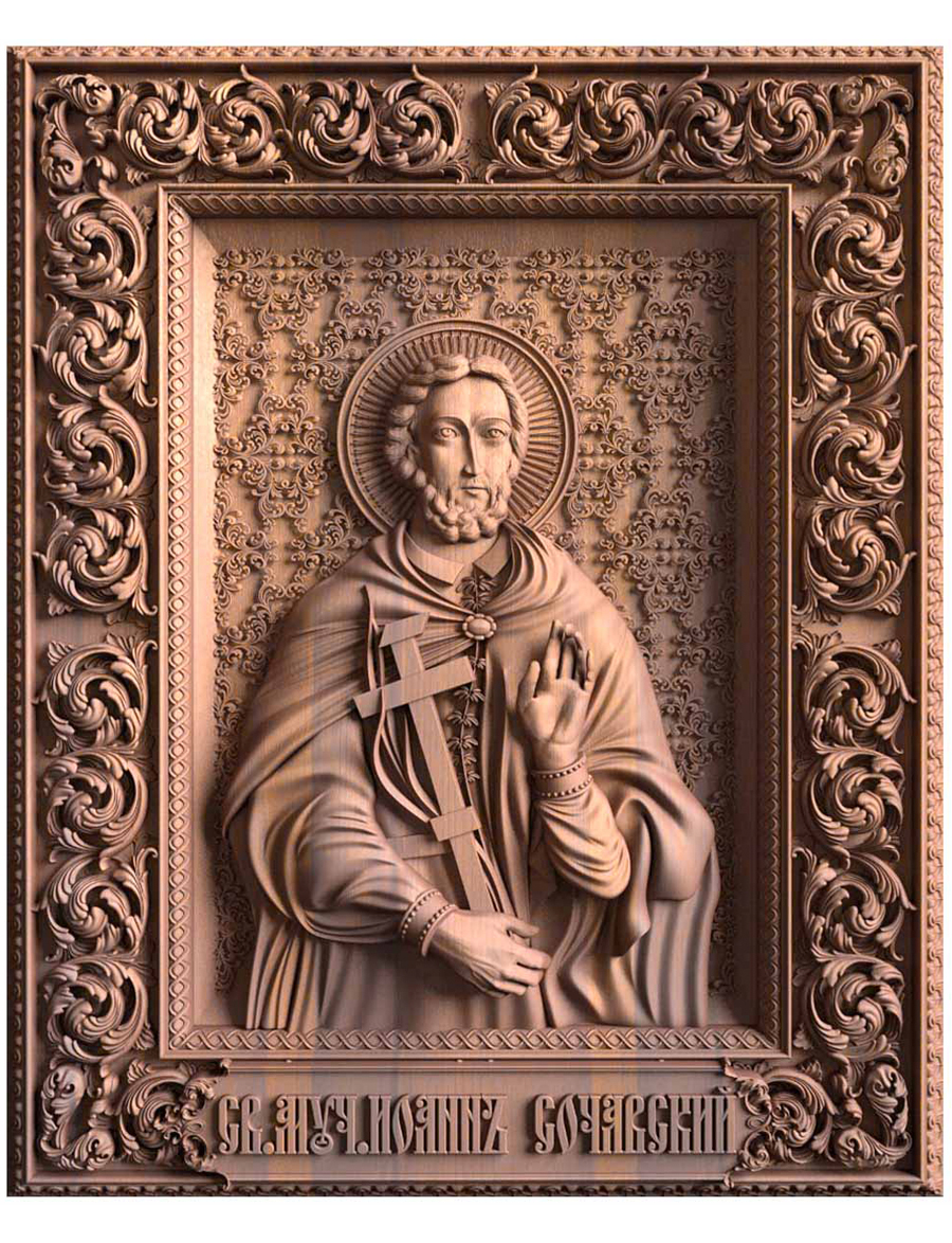 Деревянная резная икона «Святой мученик Иоанн Сочавский» бук 23 x 18 см