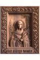 Деревянная резная икона «Святая Татьяна» бук 18 x 15 см