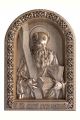 Деревянная резная икона «Апостол Андрей Первозванный» бук 12 x 9 см