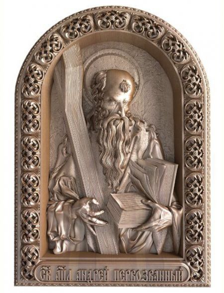 Деревянная резная икона «Апостол Андрей Первозванный» бук 18 x 15 см