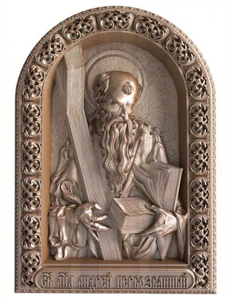Деревянная резная икона «Апостол Андрей Первозванный» бук 57 x 40 см