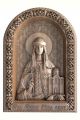 Деревянная резная икона «Равноапостольная княгиня Ольга» бук 28 x 19 см