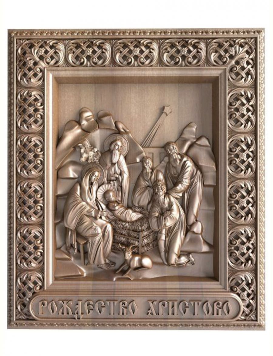 Деревянная резная икона «Рождество Христово» бук 57 x 49 см