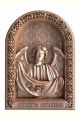Деревянная резная икона «Архангел Варахиил» бук 57 x 40 см