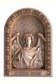Деревянная резная икона «Архангел Уриил» бук 18 x 15 см
