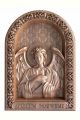 Деревянная резная икона «Архангел Селафиил» бук 12 x 9 см