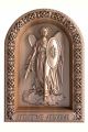 Деревянная резная икона «Архангел Михаил» бук 23 x 17 см