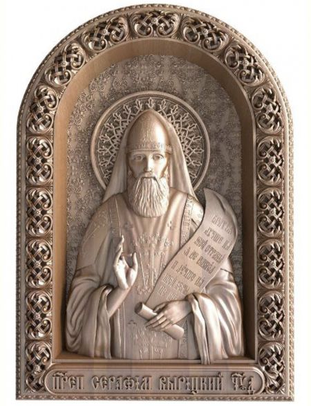 Деревянная резная икона «Преподобный Серафим Вырицкий» бук 57 x 40 см