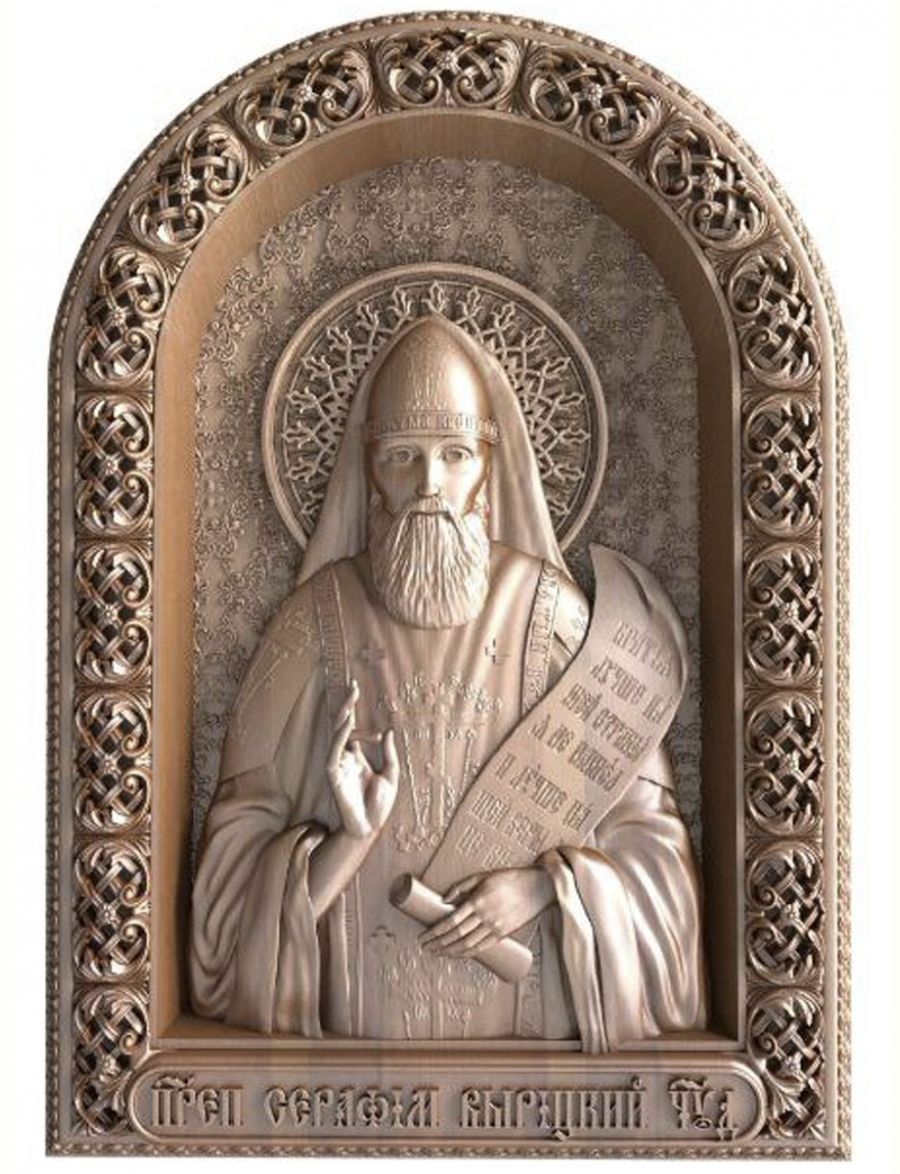 Деревянная резная икона «Преподобный Серафим Вырицкий» бук 23 x 17 см
