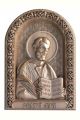 Деревянная резная икона «Святой Марк» бук 28 x 19 см