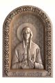 Деревянная резная икона «Святая мученица Христина» бук 18 x 12 см