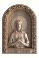 Деревянная резная икона «Преподобный Алексий, человек Божий» бук 23 x 17 см
