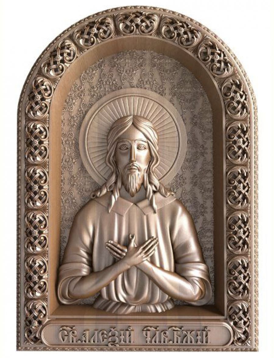 Деревянная резная икона «Преподобный Алексий, человек Божий» бук 18 x 12 см