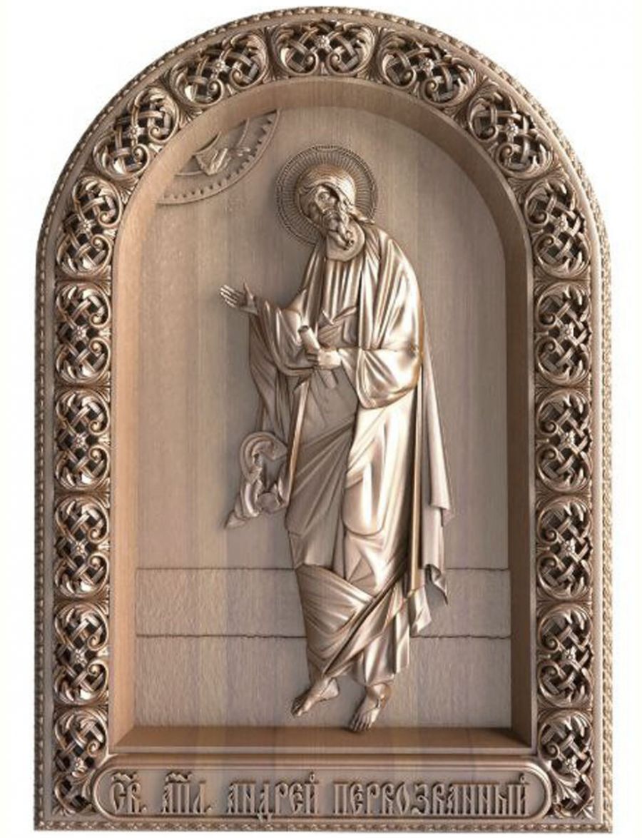 Деревянная резная икона «Апостол Андрей Первозванный» бук  18 x 12 см