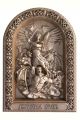 Деревянная резная икона «Духовная Брань» бук 28 x 19 см