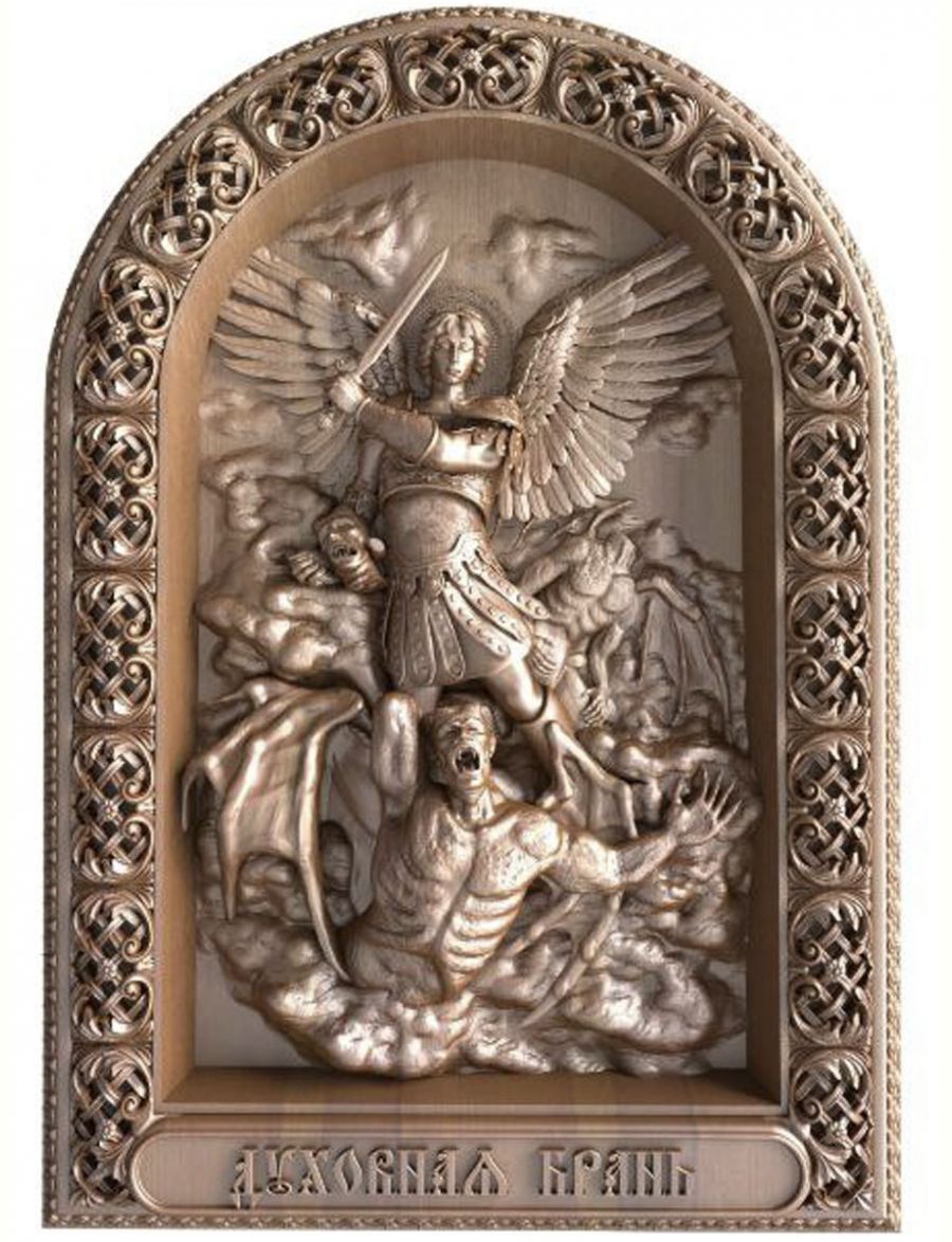 Деревянная резная икона «Духовная Брань» бук 28 x 19 см