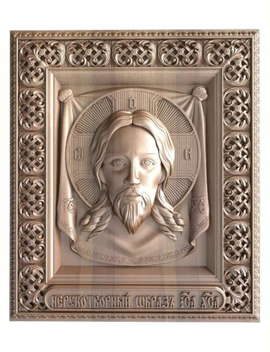 Деревянная резная икона «Нерукотворный образ Иисуса Христа» бук 28 x 23 см