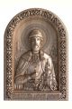 Деревянная резная икона «Святой благоверный князь Дмитрий Донской» бук 12 x 9 см