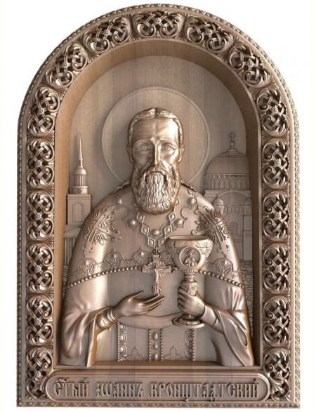 Деревянная резная икона «Святой Иоанн Кронштадтский» бук 28 x 19 см