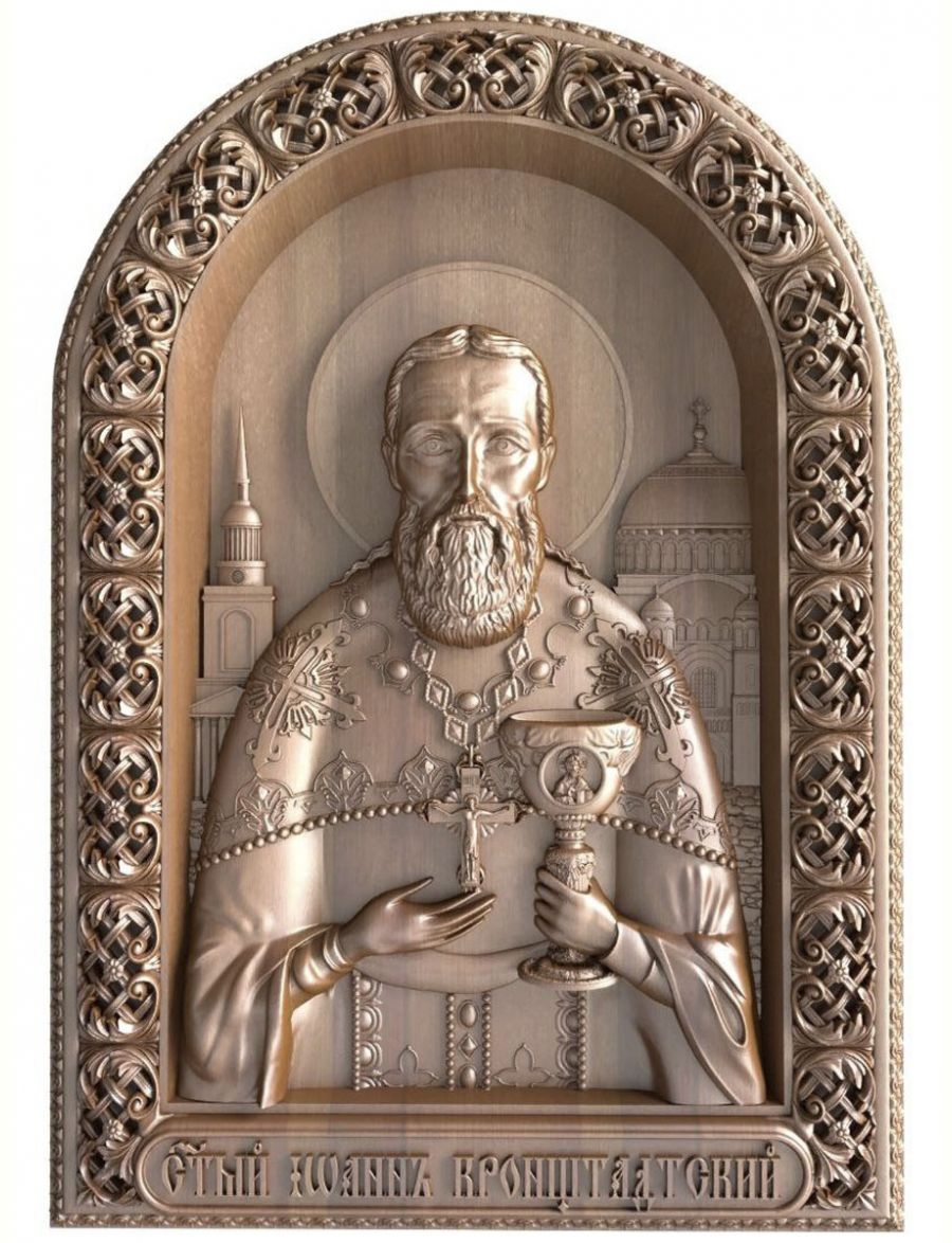 Деревянная резная икона «Святой Иоанн Кронштадтский» бук 18 x 12 см