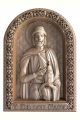 Деревянная резная икона «Святой князь Брянский» бук 18 x 15 см