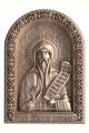 Деревянная резная икона «Святой Равноапостольный Кирилл» бук 23 x 17 см