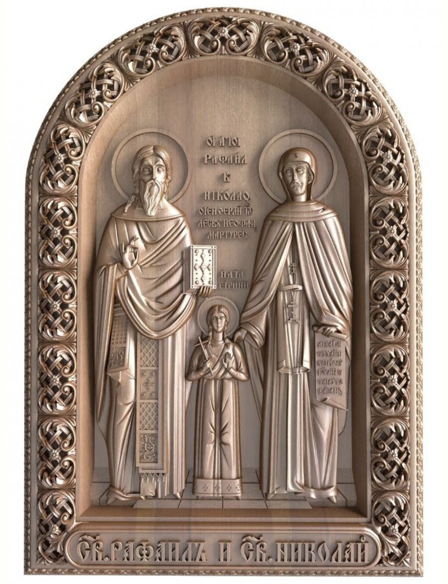 Деревянная резная икона «Рафаил и Николай» бук 28 x 19 см