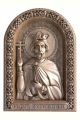 Деревянная резная икона «Святой Царь Константин» бук 18 x 15 см
