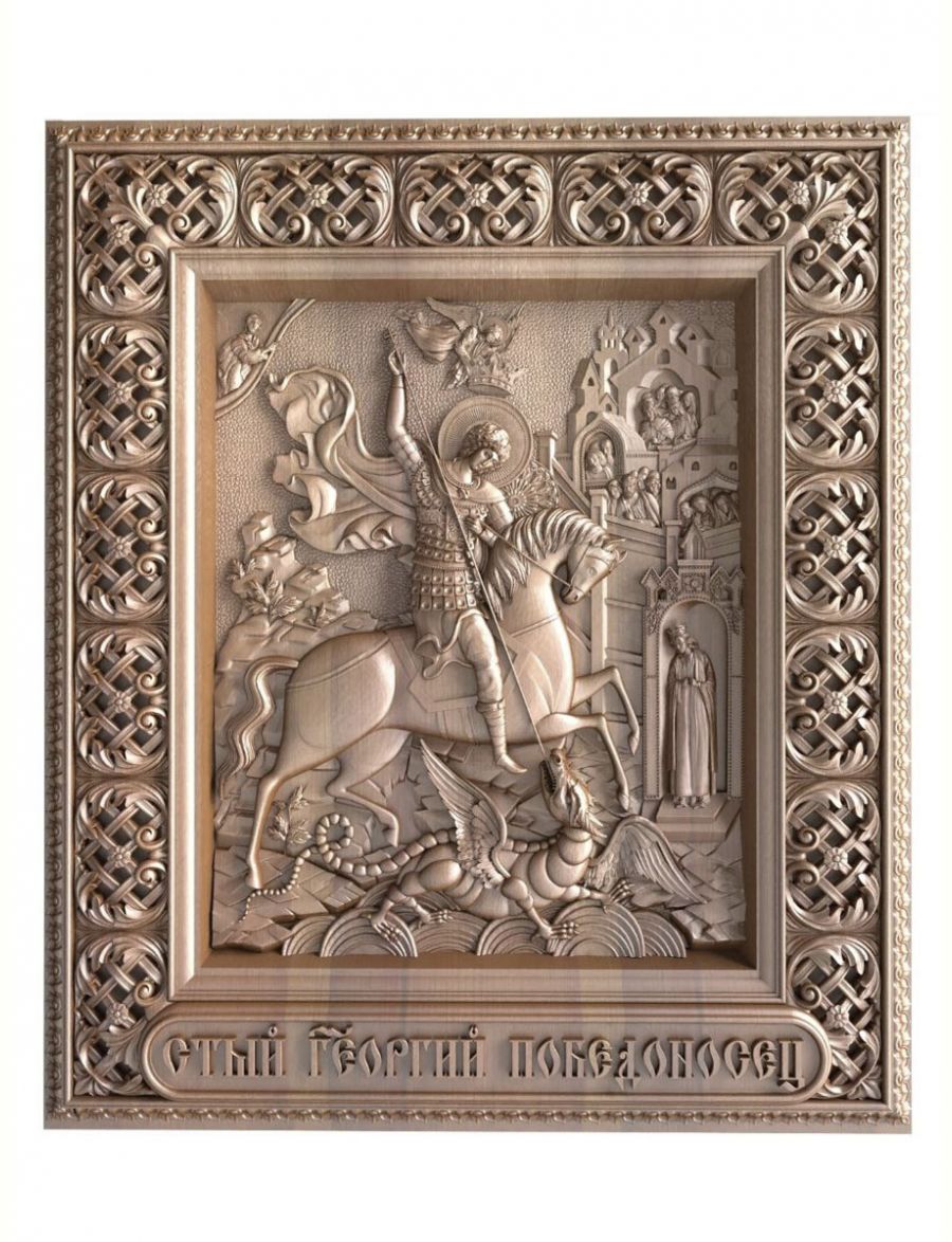 Деревянная резная икона «Георгий Победоносец» бук 57 x 45 см