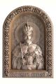 Деревянная резная икона «Святой Государь Николай» бук 18 x 12 см