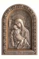 Деревянная резная икона «Милостивая пресвятая Богородица» бук 28 x 19 см