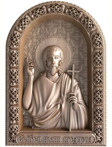 Деревянная резная икона «Святой преподобный Иоанн Предтеча» бук 18 x 15 см