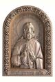 Деревянная резная икона «Святой пророк Илиа» бук 57 x 40 см