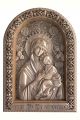 Деревянная резная икона образ Богородицы «Страстная» бук 28 x 19 см