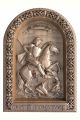 Деревянная резная икона «Георгий Победоносец» бук 23 x 17 см