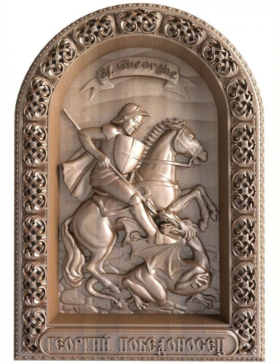 Деревянная резная икона «Георгий Победоносец» бук 28 x 19 см