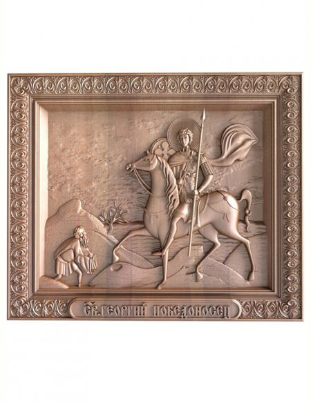 Деревянная резная икона «Георгий Победоносец» бук 28 x 19 см