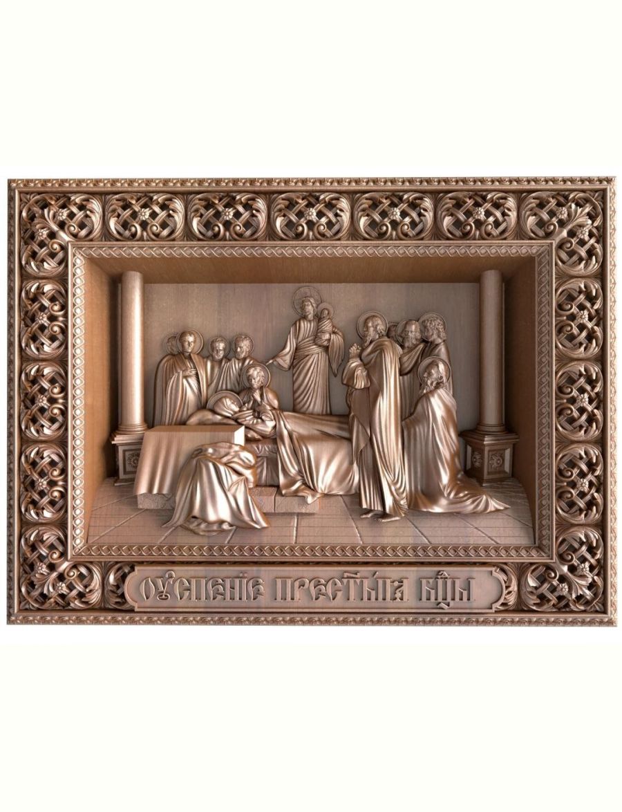 Деревянная резная икона «Успение Пресвятой Богородицы» бук 45 x 28 см