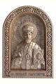 Деревянная резная икона «Святой Николай Чудотворец» бук 23 x 17 см