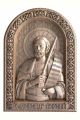 Деревянная резная икона «Святой Александр Невский» бук 28 x 19 см