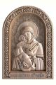 Деревянная резная икона «Божией матери Владимирская» бук 28 x 19 см