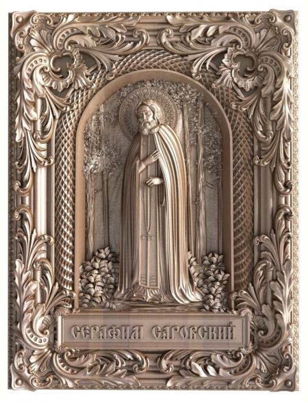 Деревянная резная икона «Серафим Саровский» бук 12 x 9 см