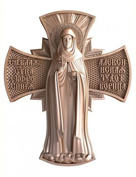 Деревянная резная икона Святительница блаженная Евфросиния Алексинская» бук 57 x 45 см