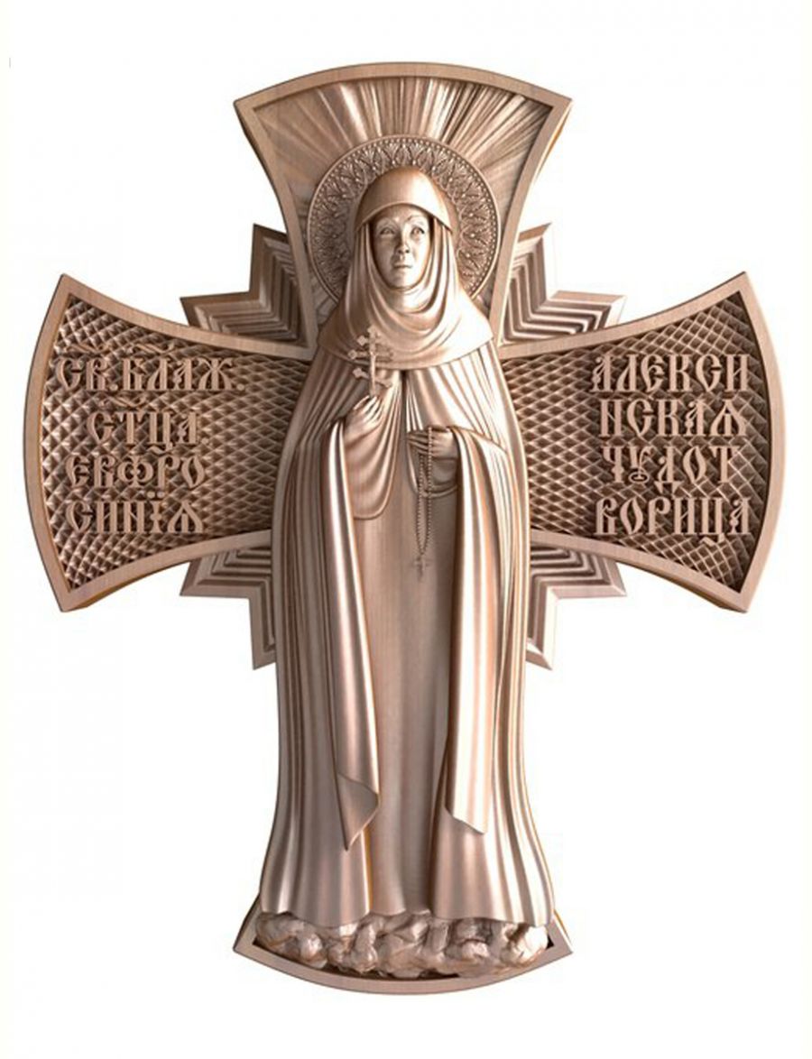 Деревянная резная икона «Святительница блаженная Евфросиния Алексинская» бук 28 x 23 см
