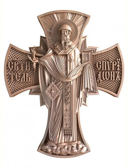 Деревянная резная икона «Святитель Спиридон» бук 12 x 10 см
