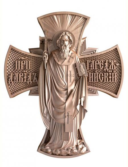 Деревянная резная икона «Давид Гареджийский» бук 18 x 16 см