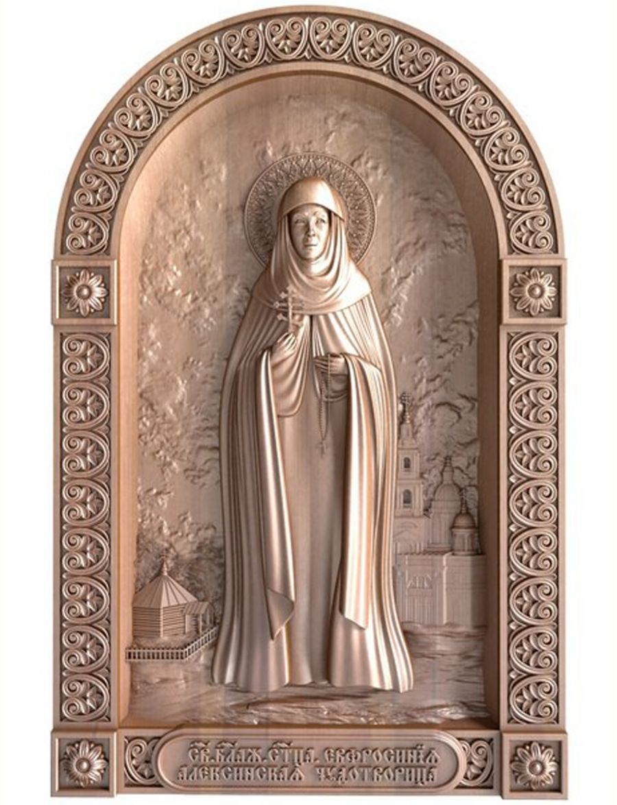 Деревянная резная икона «Святительница блаженная Евфросиния Алексинская» бук 57 x 40 см