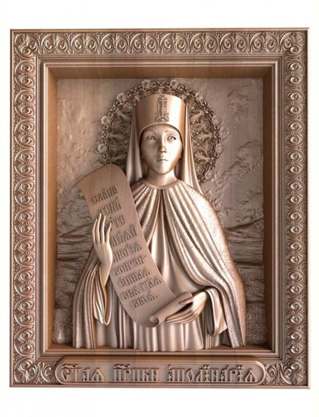 Деревянная резная икона «Святая Аполлинария» бук 12 x 10 см