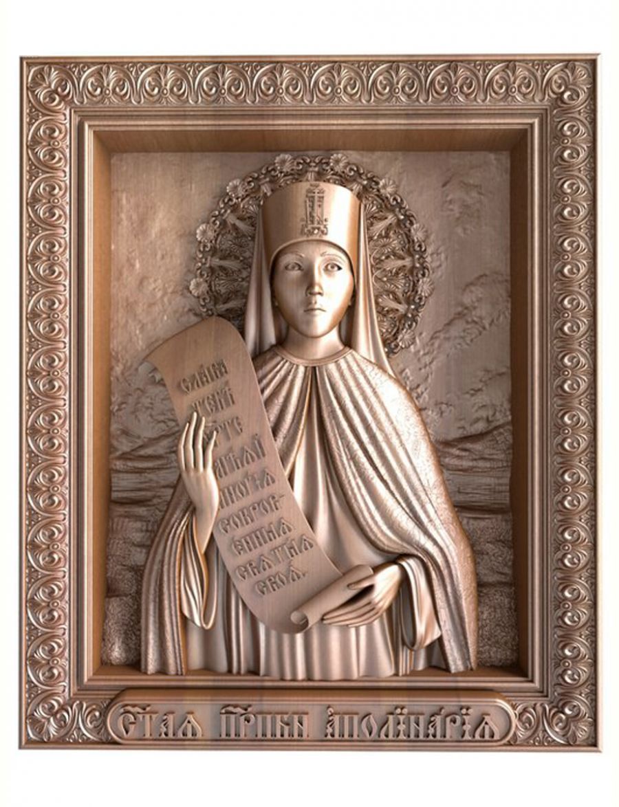 Деревянная резная икона «Святая Аполлинария» бук 18 x 15 см