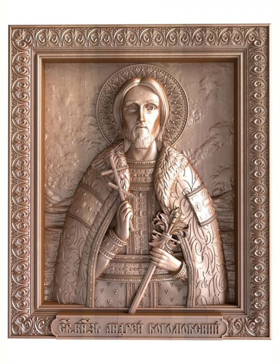 Деревянная резная икона «Святой князь Андрей Боголюбский» бук 12 x 9 см